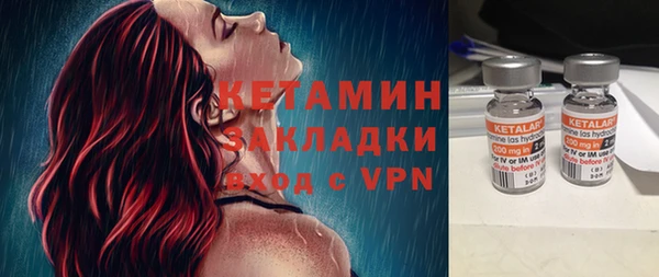 прущие крисы Абдулино