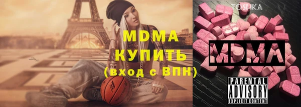 mdpv Алзамай