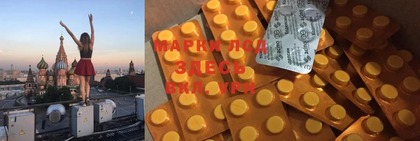 кокаин Абинск