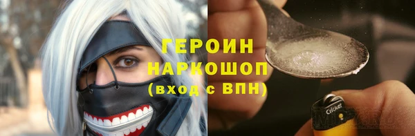mdpv Алзамай