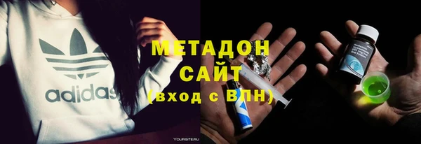 прущие крисы Абдулино