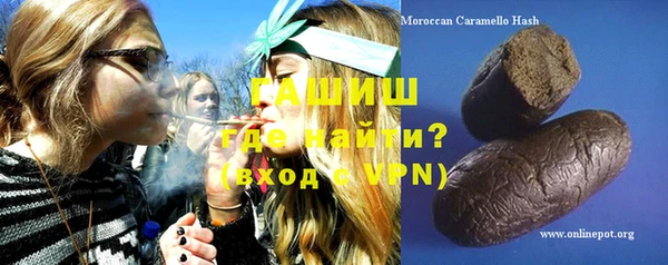 прущие крисы Абдулино