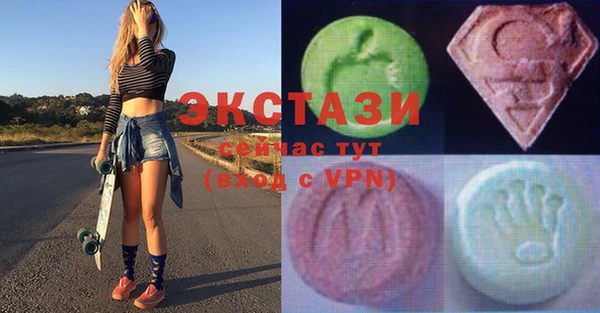 кокаин колумбия Покачи