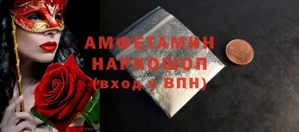 хмурый Алексеевка
