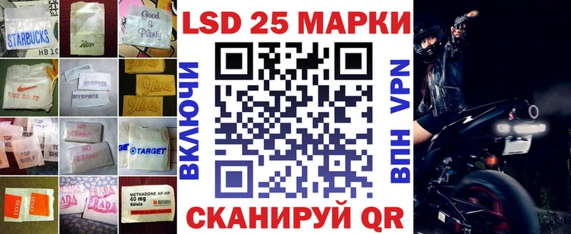 blacksprut как войти  купить наркоту  Каневская  ЛСД экстази кислота 