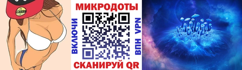 сколько стоит  Каневская  mega ссылки  Галлюциногенные грибы Psilocybe 